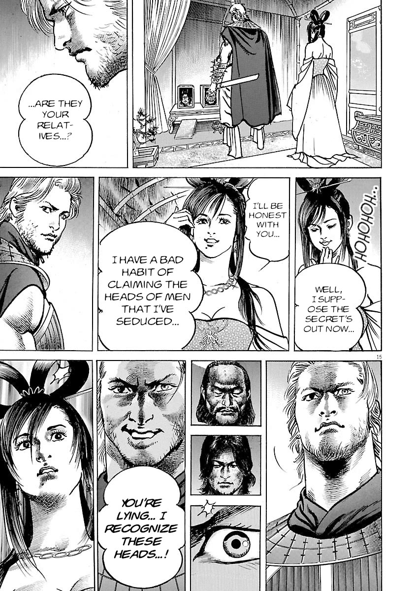 Lord Chap 44 - Next Chap 45