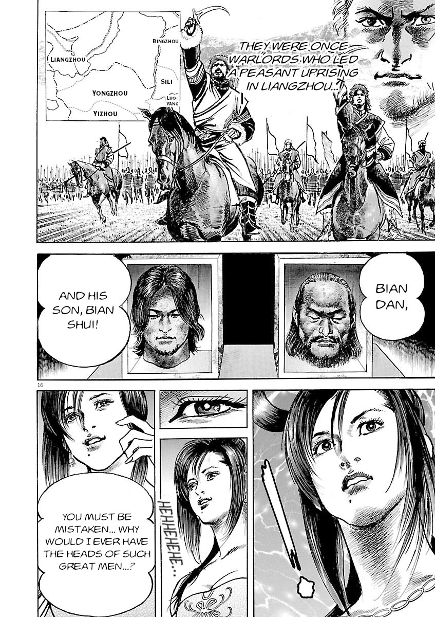 Lord Chap 44 - Next Chap 45