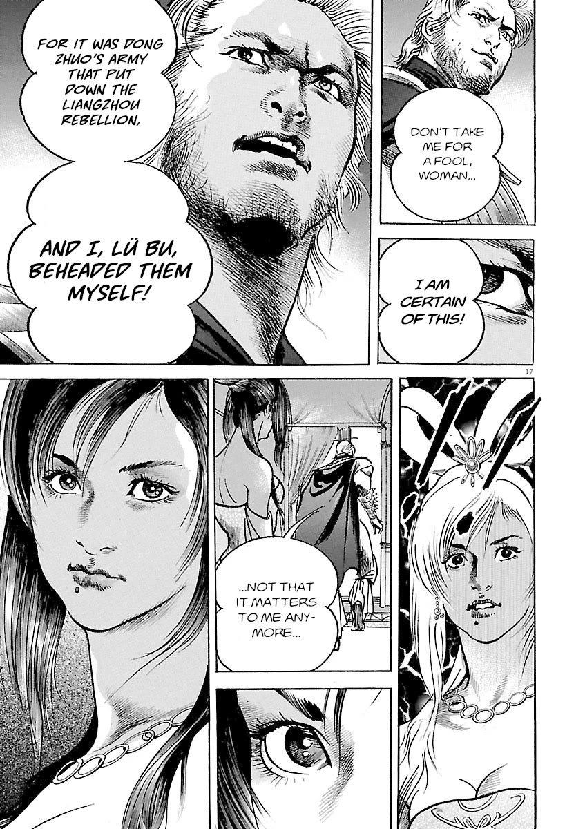 Lord Chap 44 - Next Chap 45