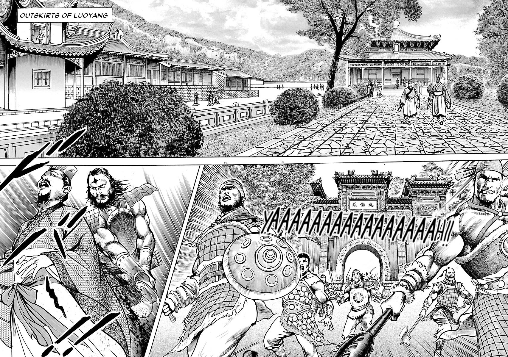 Lord Chap 44 - Next Chap 45