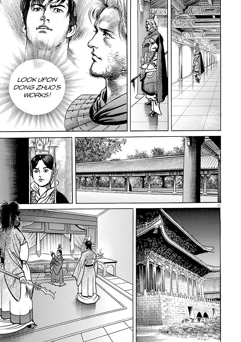 Lord Chap 44 - Next Chap 45