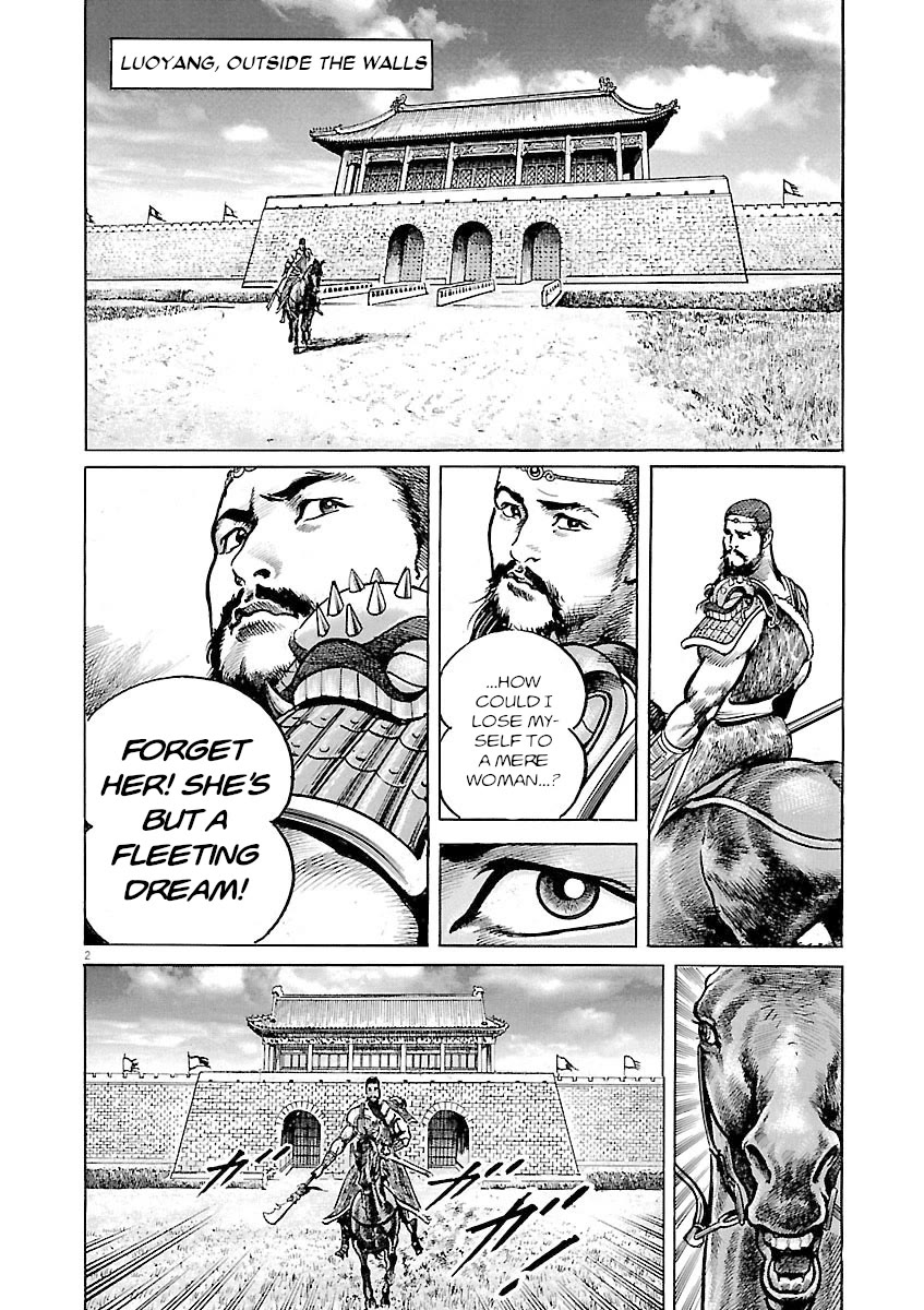 Lord Chap 44 - Next Chap 45