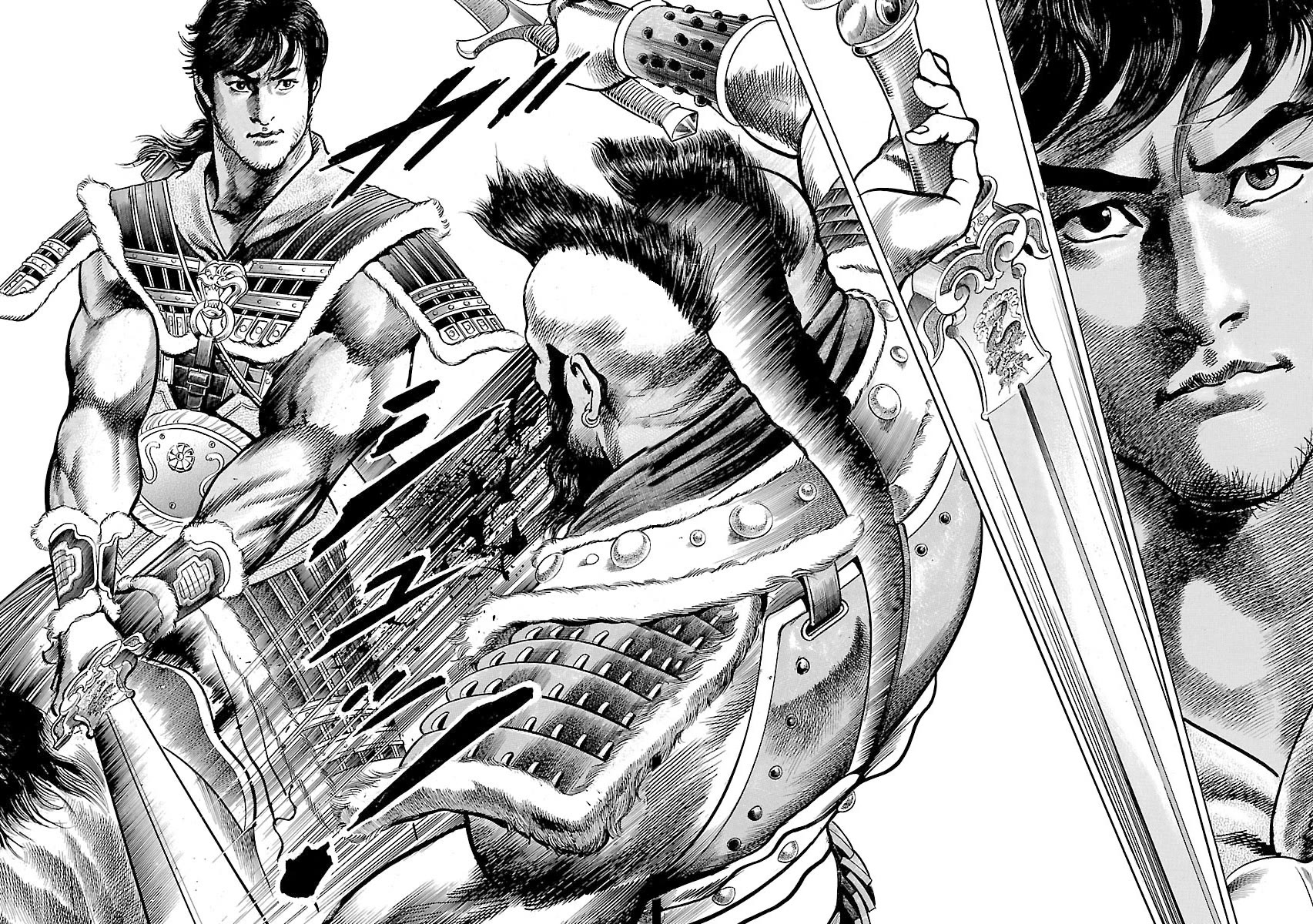 Lord Chap 44 - Next Chap 45