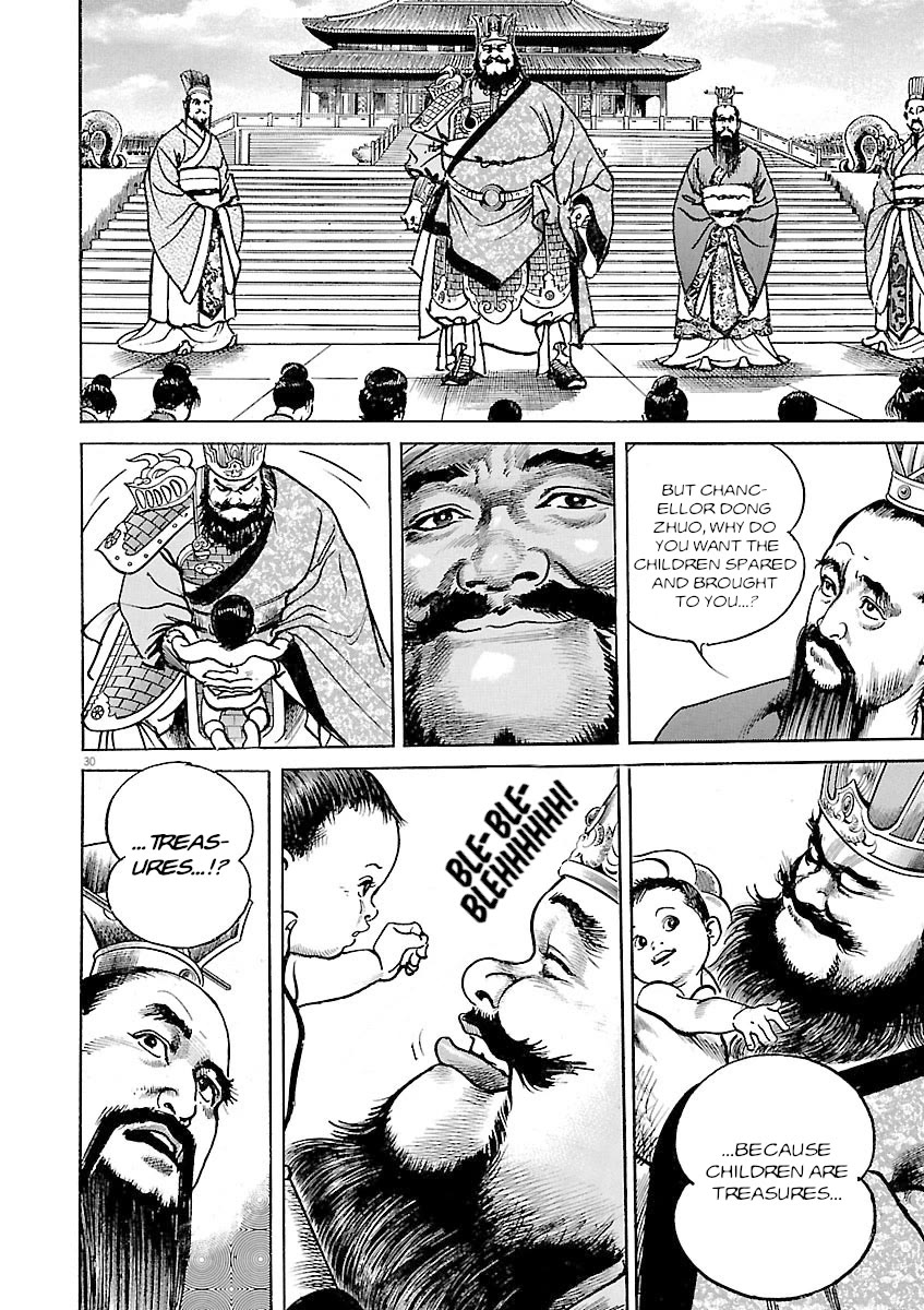 Lord Chap 44 - Next Chap 45