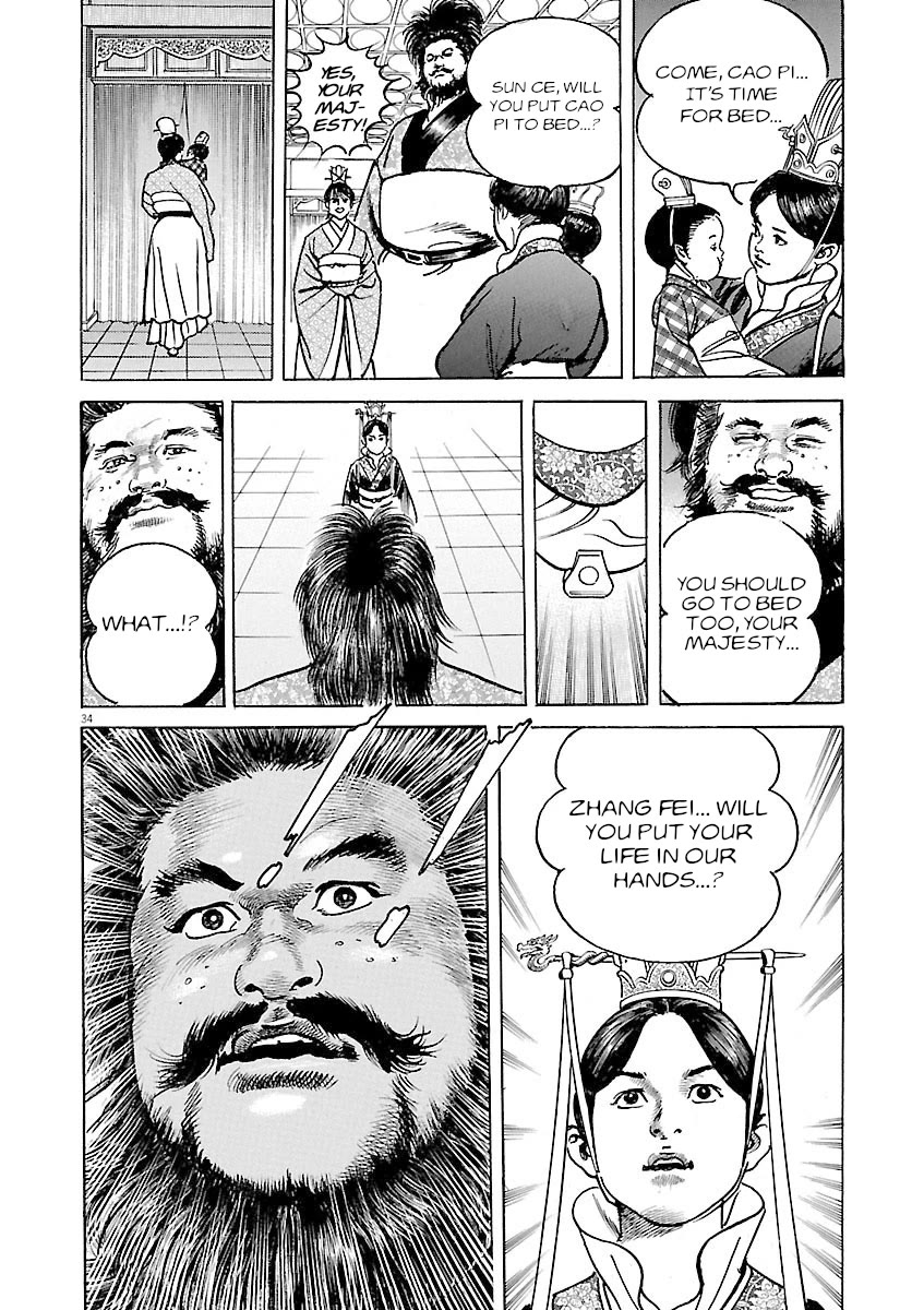 Lord Chap 44 - Next Chap 45
