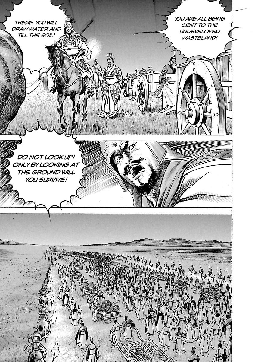 Lord Chap 45 - Next Chap 46