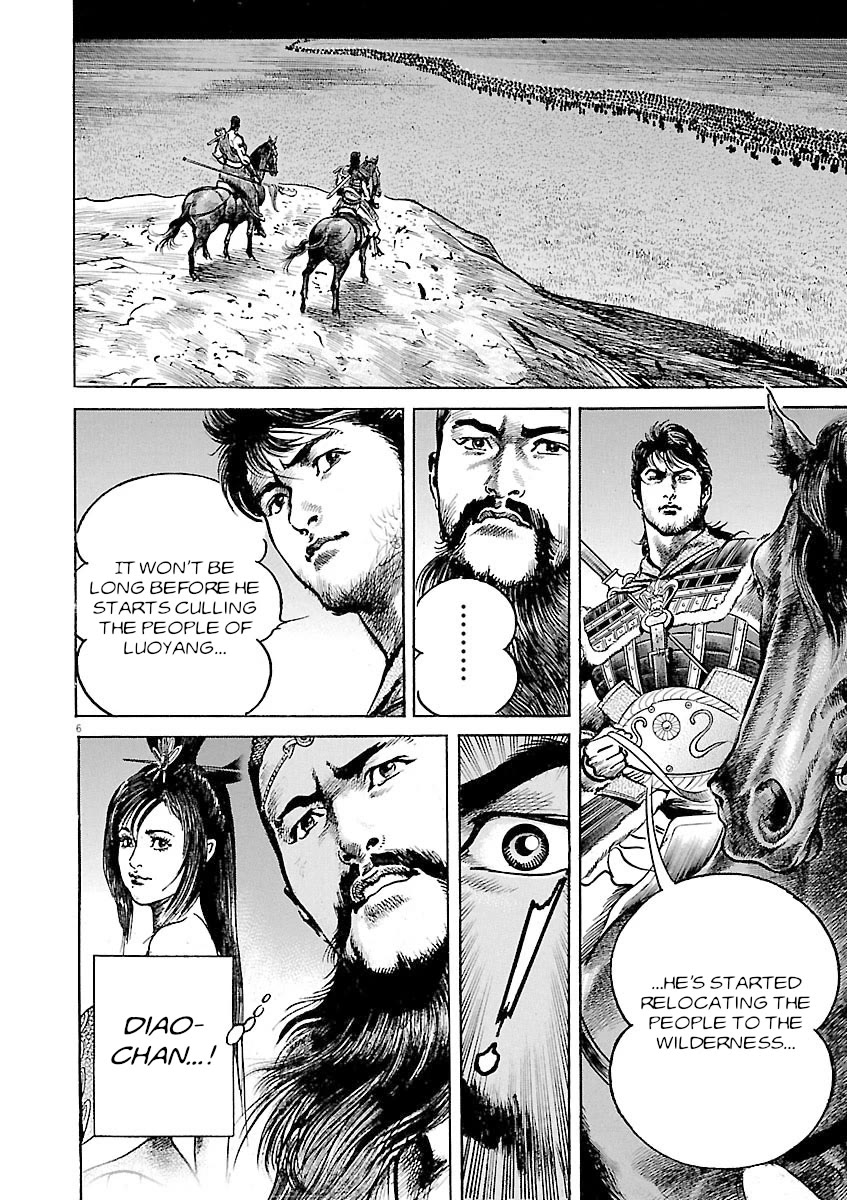 Lord Chap 45 - Next Chap 46