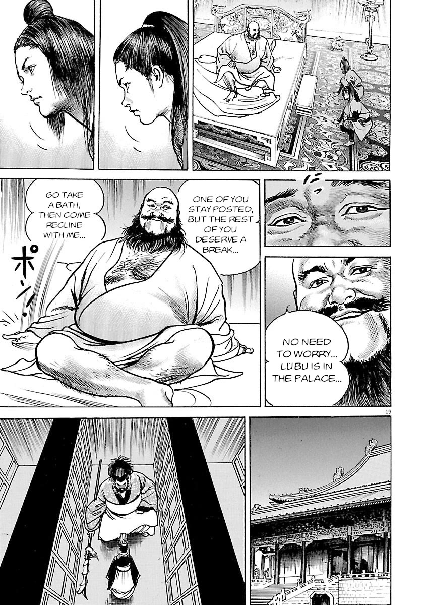 Lord Chap 45 - Next Chap 46