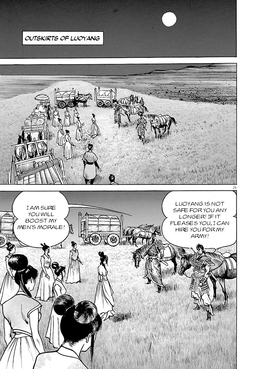 Lord Chap 45 - Next Chap 46