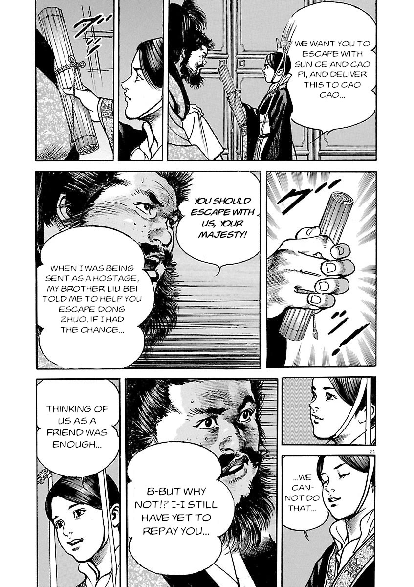 Lord Chap 45 - Next Chap 46