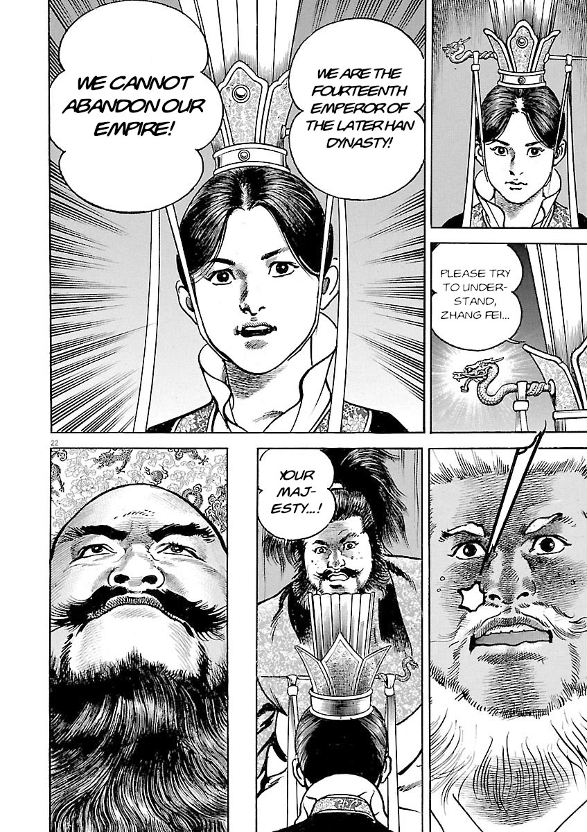 Lord Chap 45 - Next Chap 46