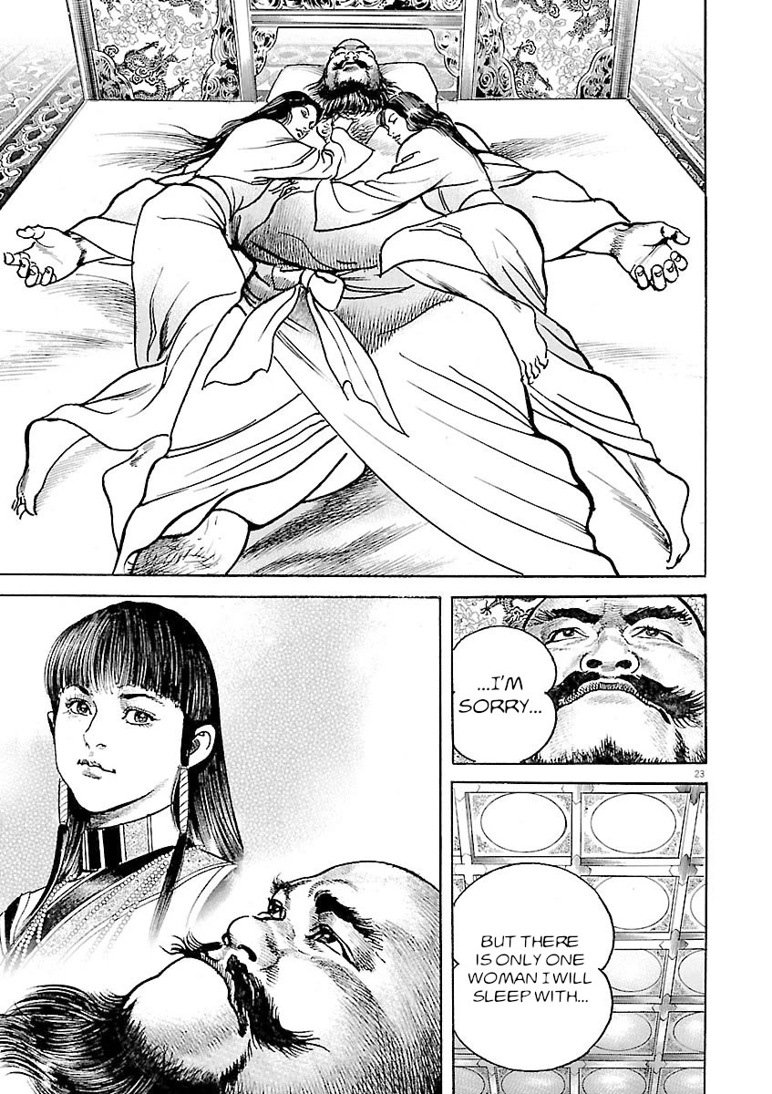 Lord Chap 45 - Next Chap 46