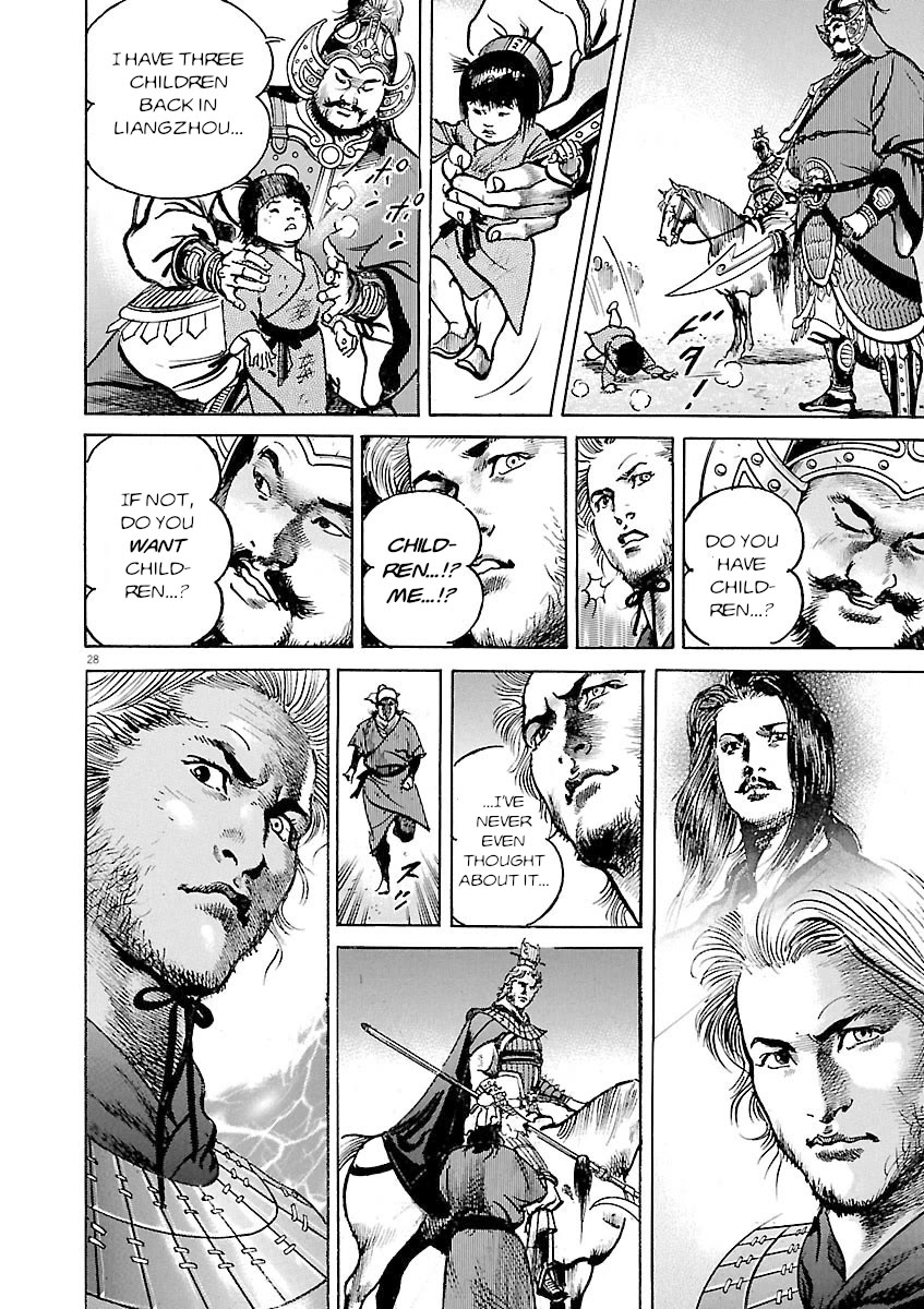 Lord Chap 45 - Next Chap 46