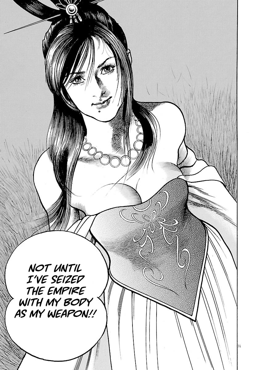 Lord Chap 45 - Next Chap 46