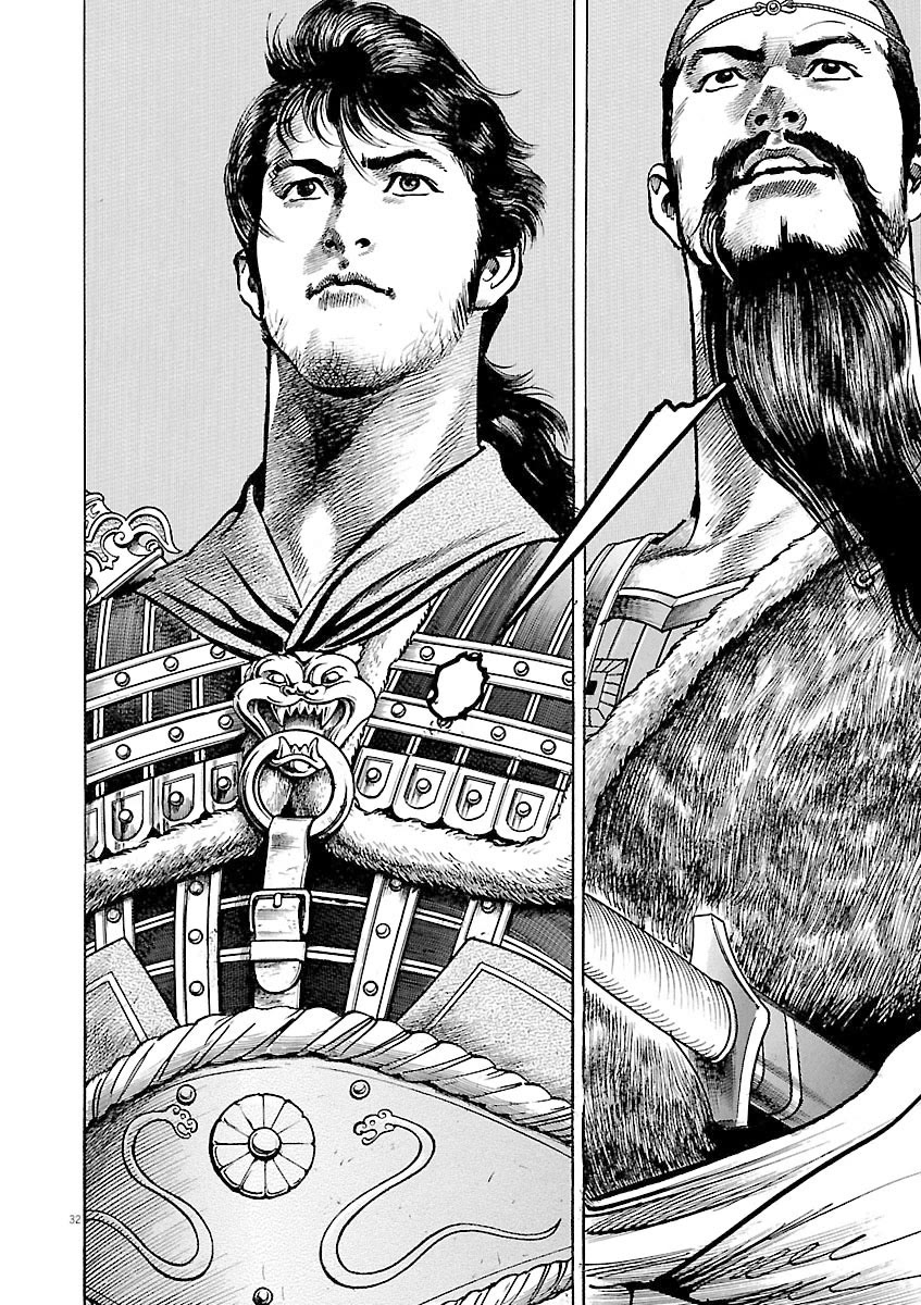 Lord Chap 45 - Next Chap 46