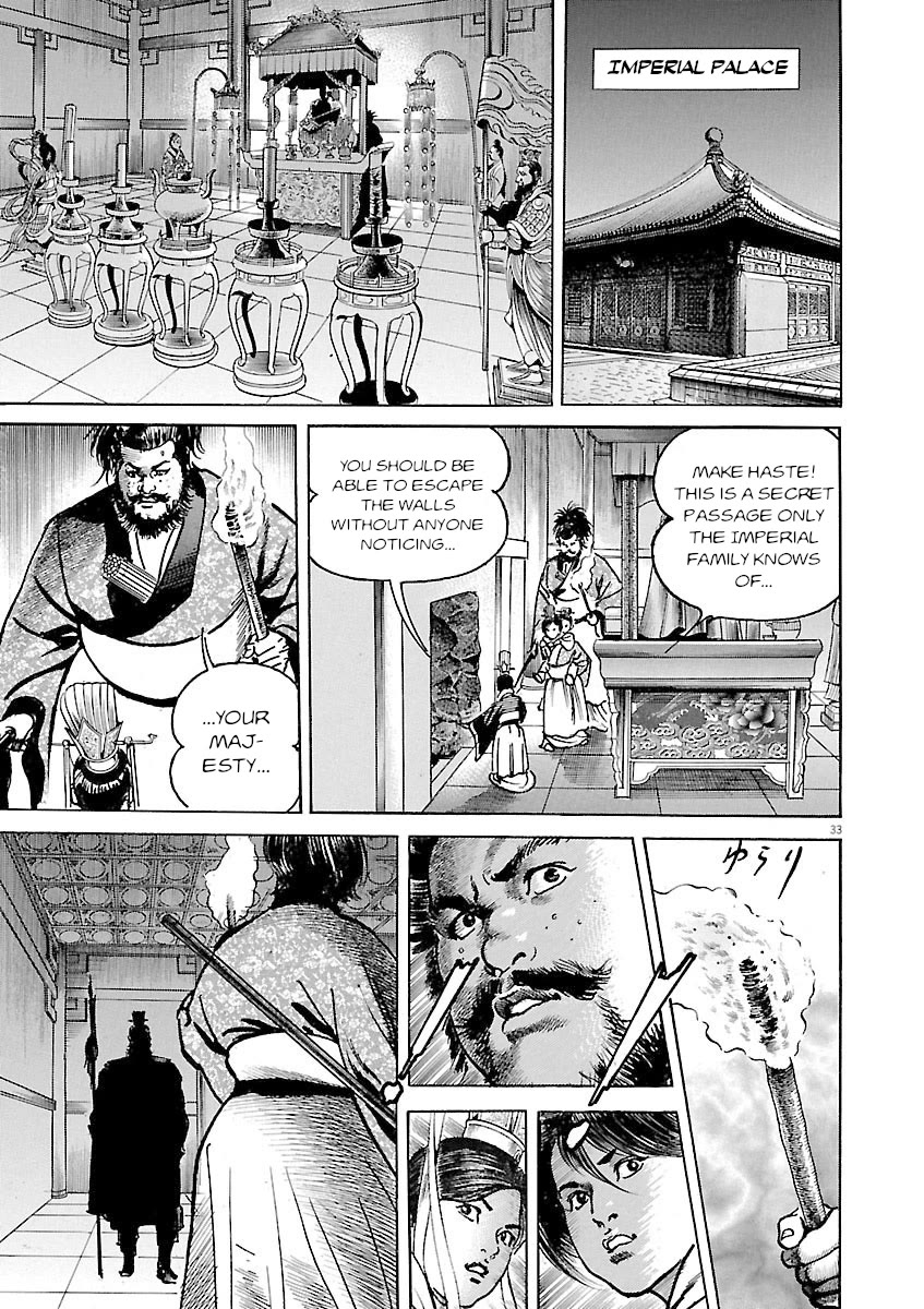 Lord Chap 45 - Next Chap 46