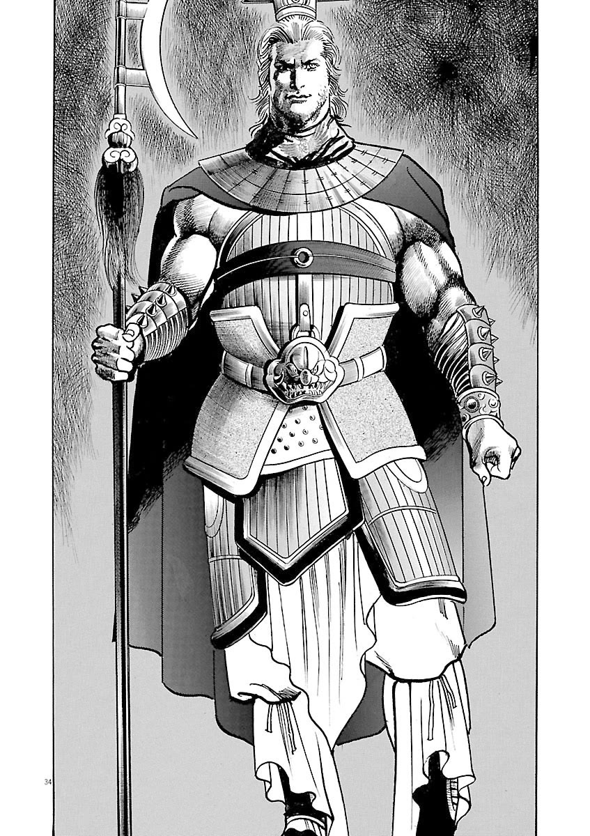 Lord Chap 45 - Next Chap 46