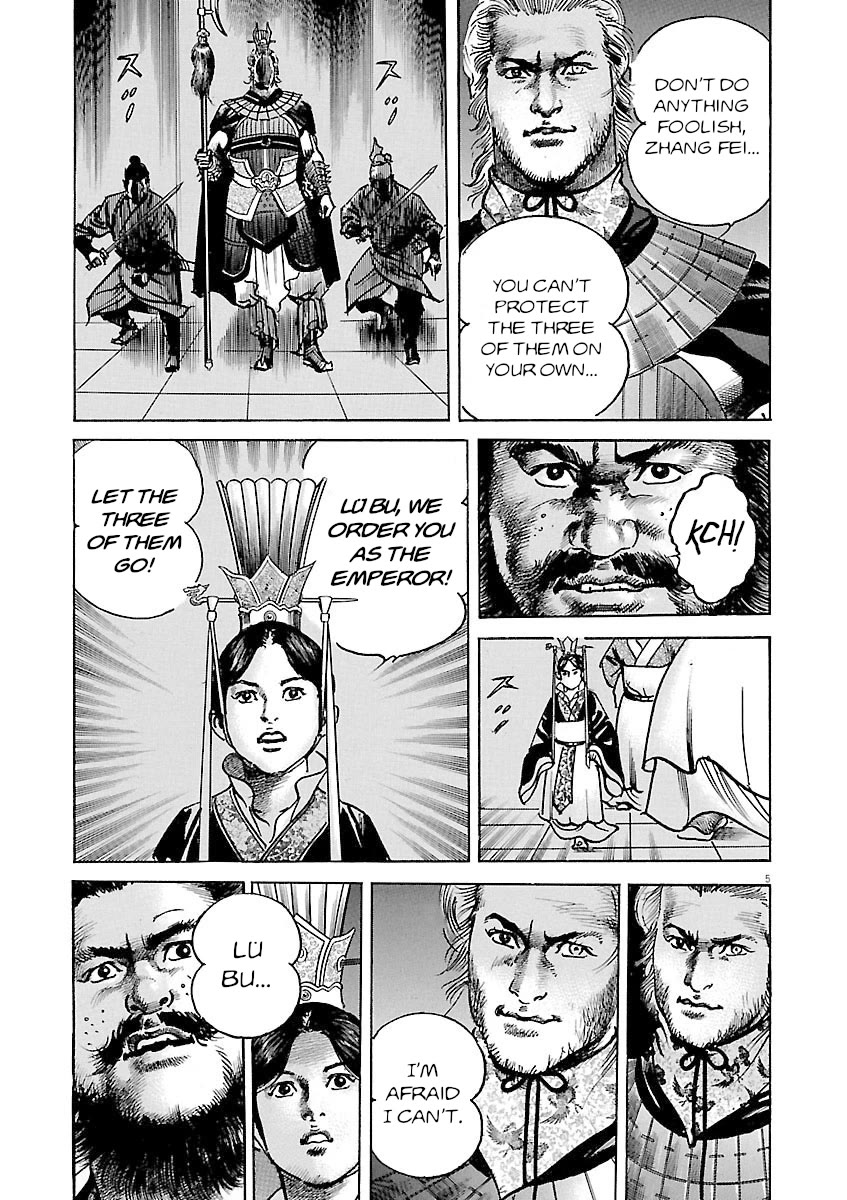 Lord Chap 46 - Next Chap 47