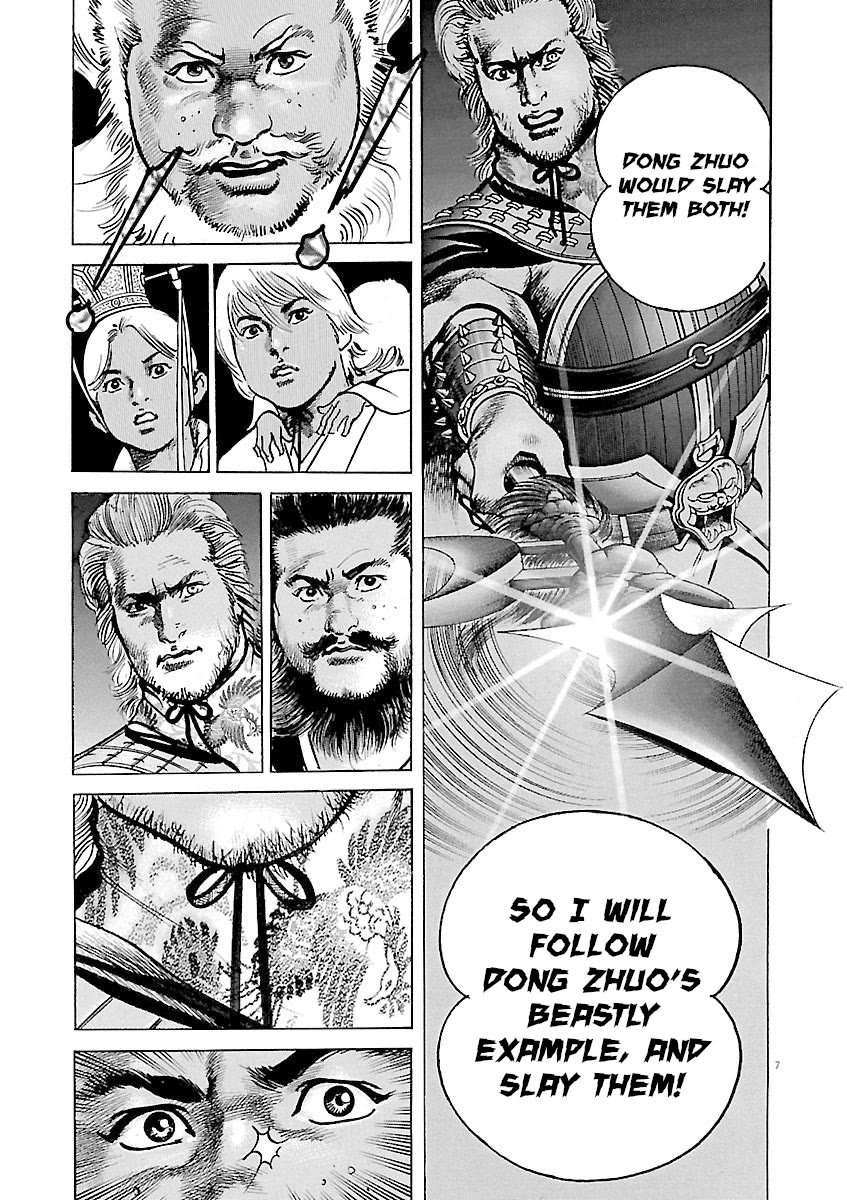 Lord Chap 46 - Next Chap 47