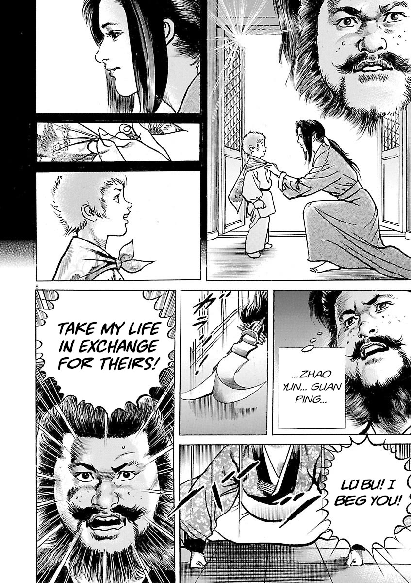 Lord Chap 46 - Next Chap 47