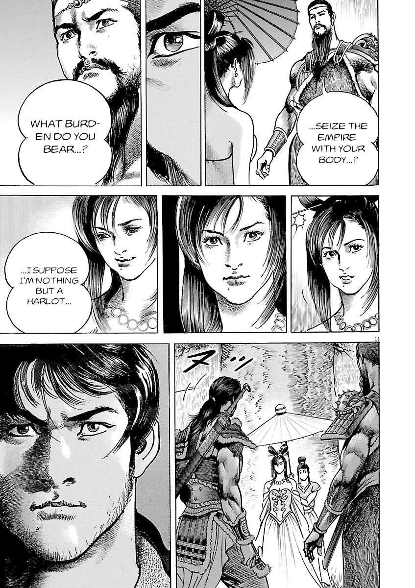 Lord Chap 46 - Next Chap 47