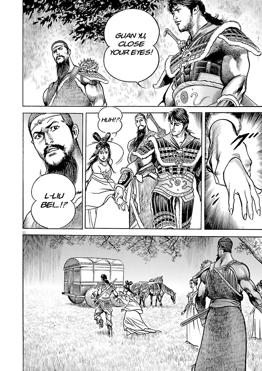 Lord Chap 46 - Next Chap 47