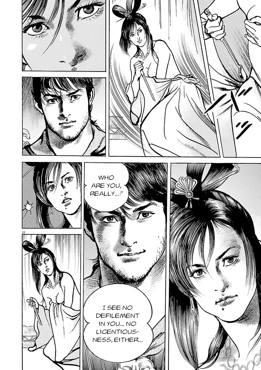 Lord Chap 46 - Next Chap 47