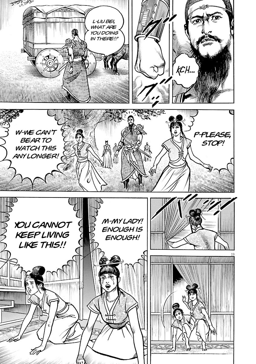 Lord Chap 46 - Next Chap 47