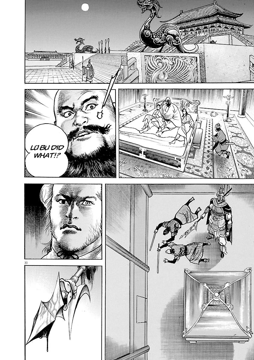 Lord Chap 46 - Next Chap 47