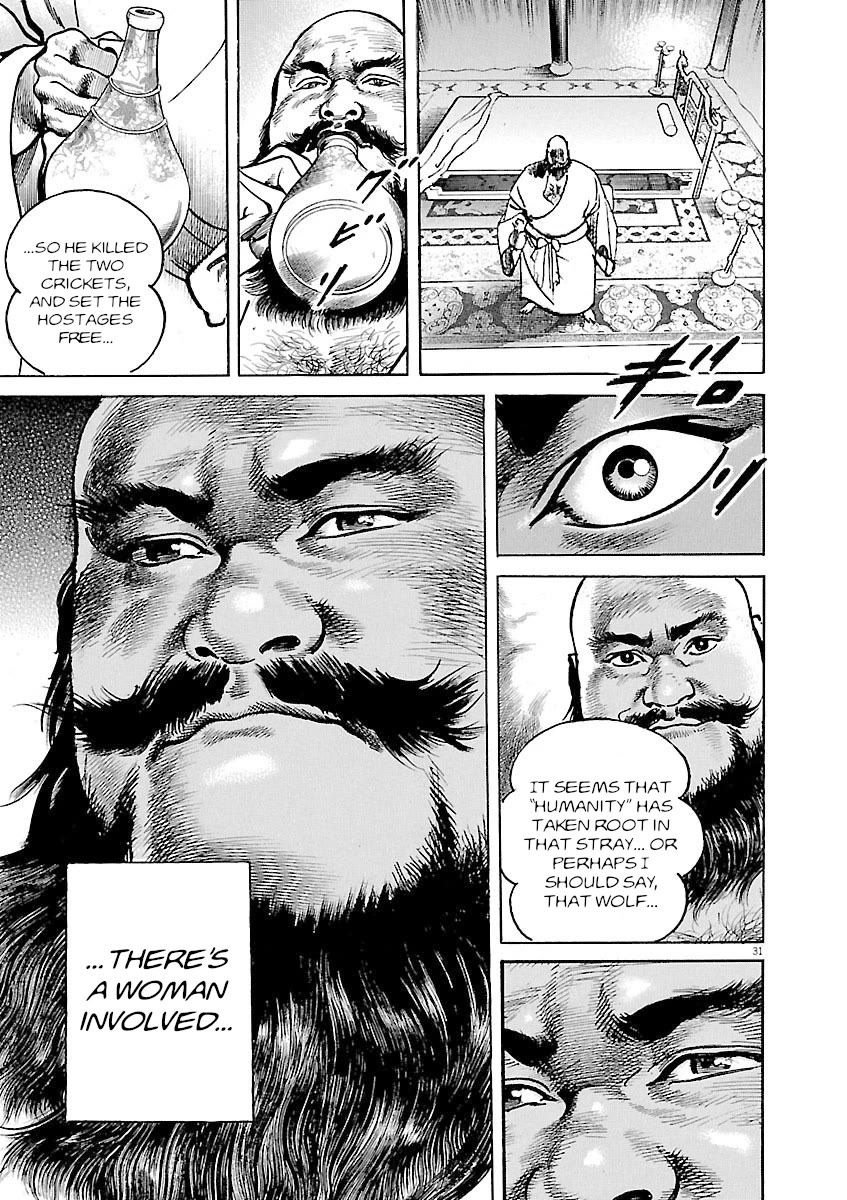 Lord Chap 46 - Next Chap 47