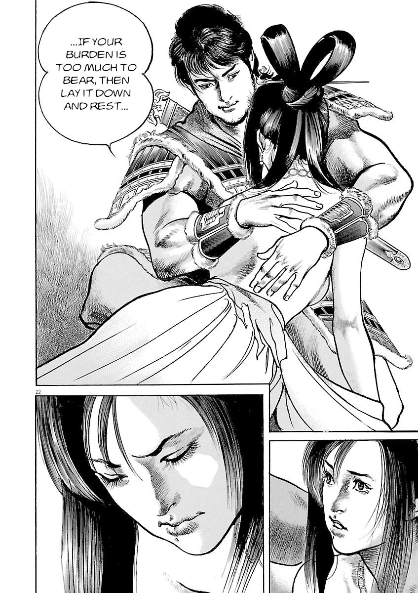 Lord Chap 46 - Next Chap 47