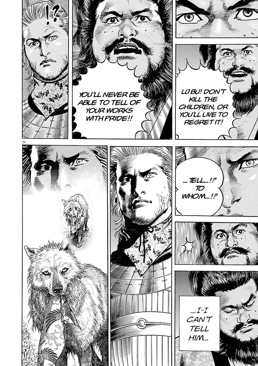 Lord Chap 46 - Next Chap 47