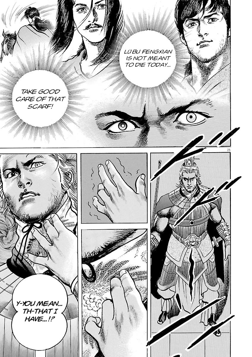 Lord Chap 46 - Next Chap 47