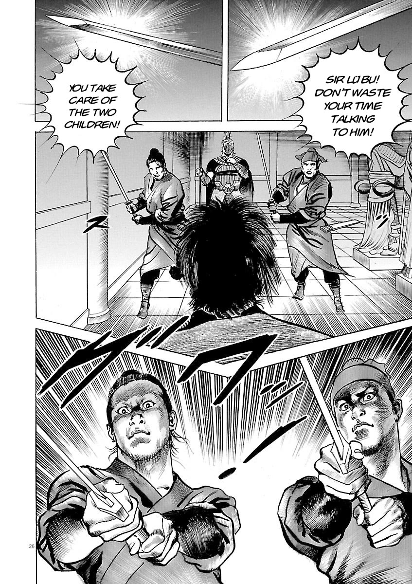Lord Chap 46 - Next Chap 47