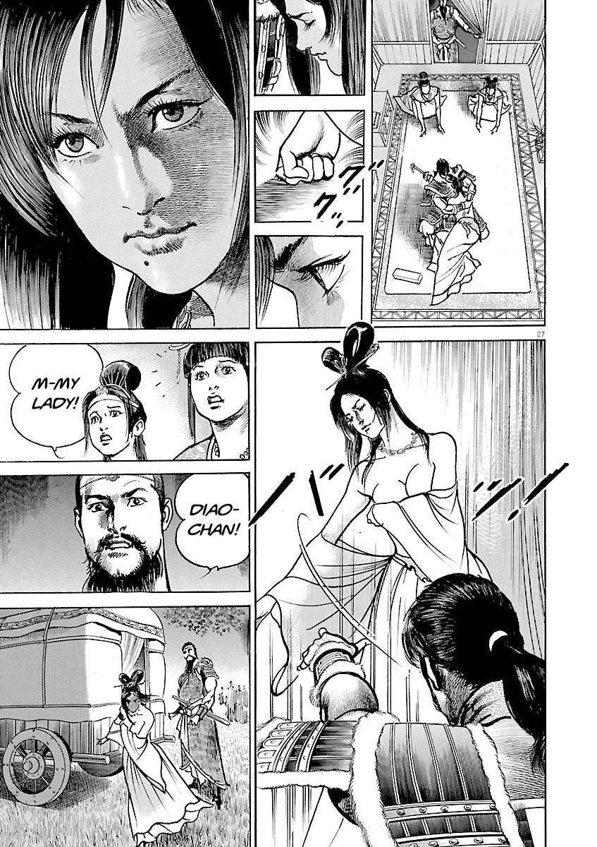 Lord Chap 46 - Next Chap 47