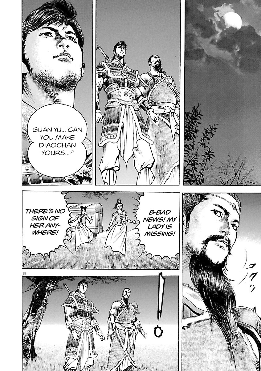 Lord Chap 46 - Next Chap 47