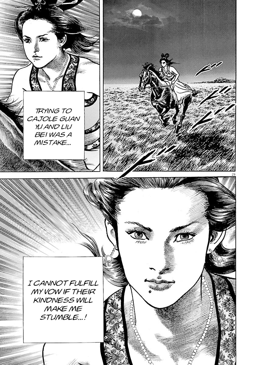 Lord Chap 46 - Next Chap 47