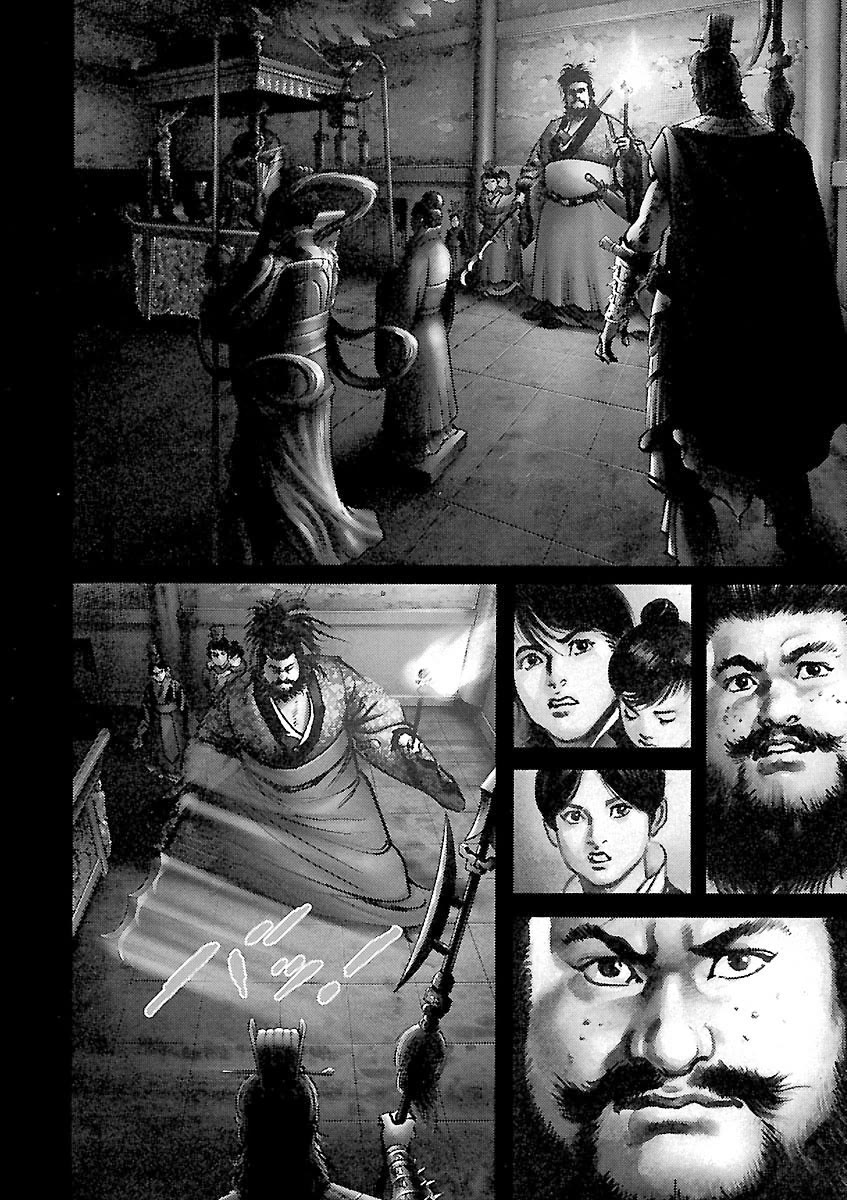 Lord Chap 46 - Next Chap 47