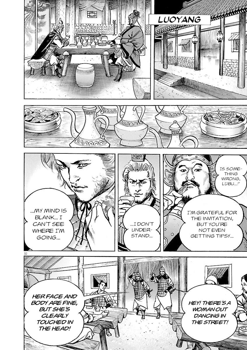 Lord Chap 46 - Next Chap 47
