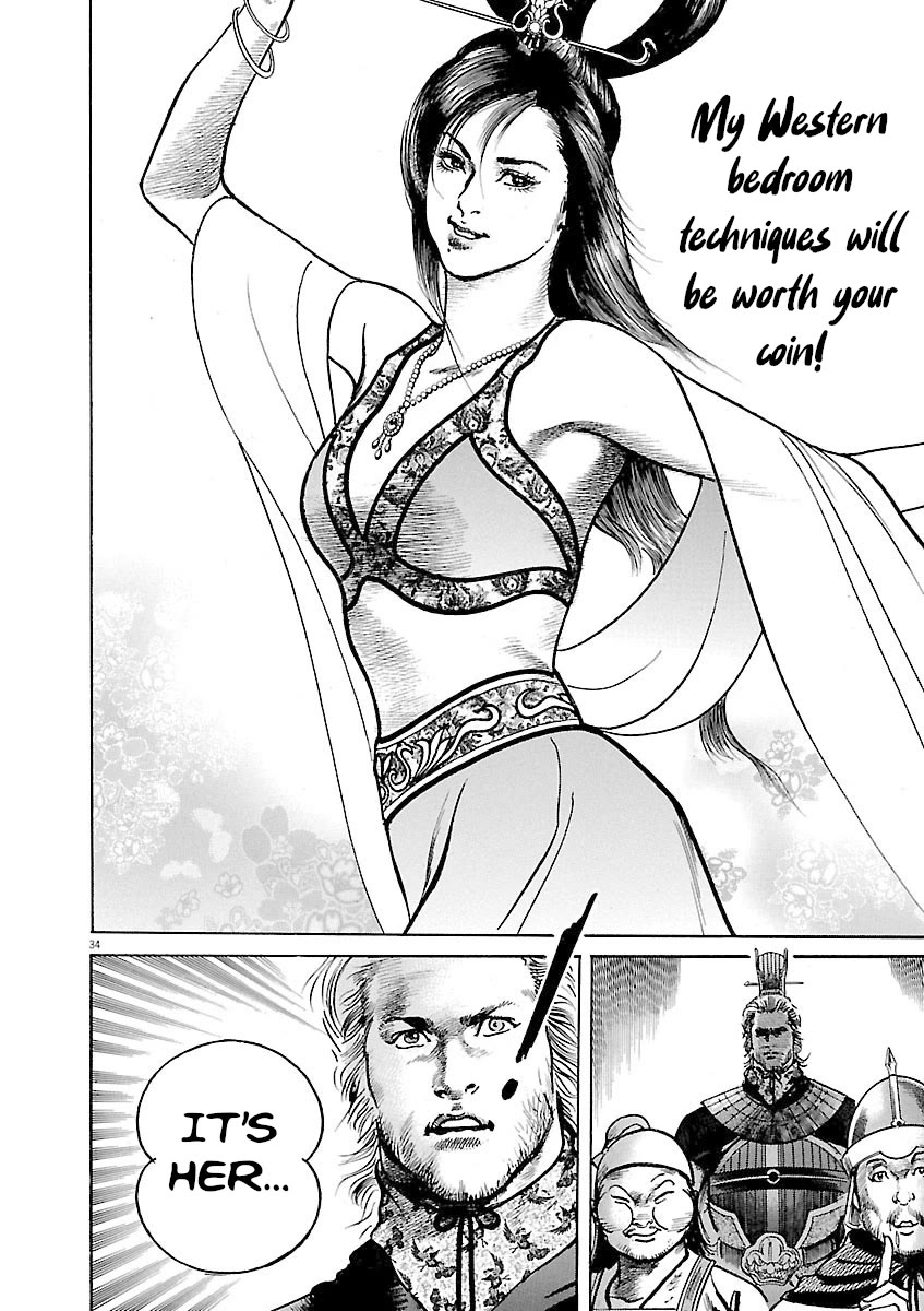 Lord Chap 46 - Next Chap 47