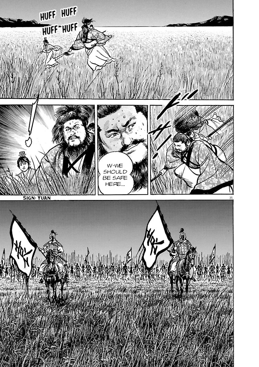 Lord Chap 46 - Next Chap 47