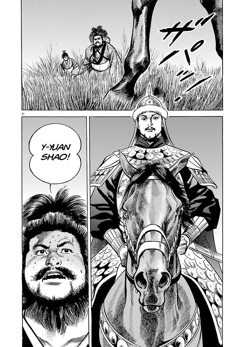 Lord Chap 46 - Next Chap 47