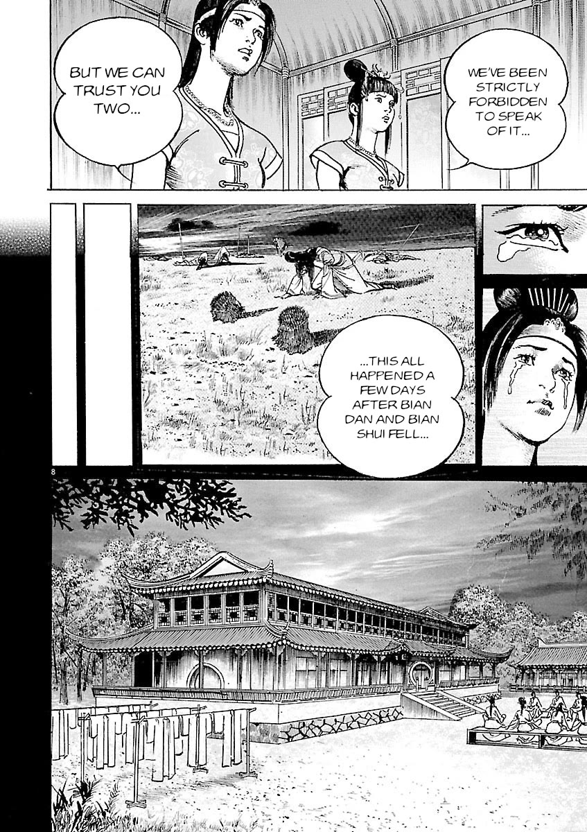 Lord Chap 48 - Next Chap 49