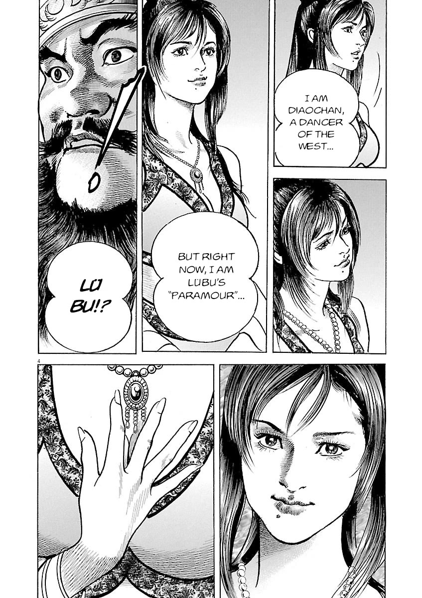 Lord Chap 48 - Next Chap 49