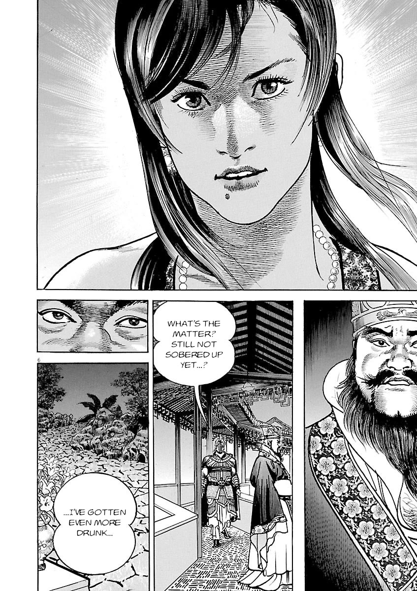 Lord Chap 48 - Next Chap 49