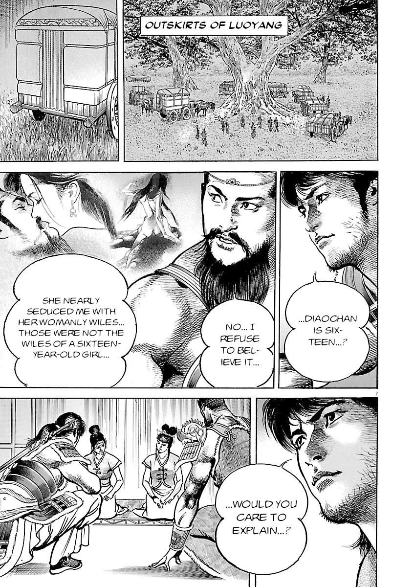 Lord Chap 48 - Next Chap 49