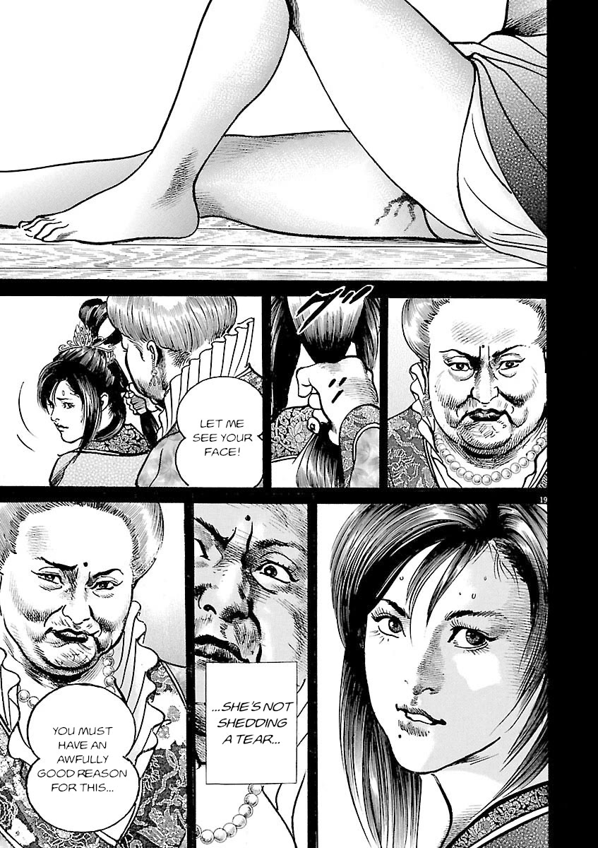 Lord Chap 48 - Next Chap 49