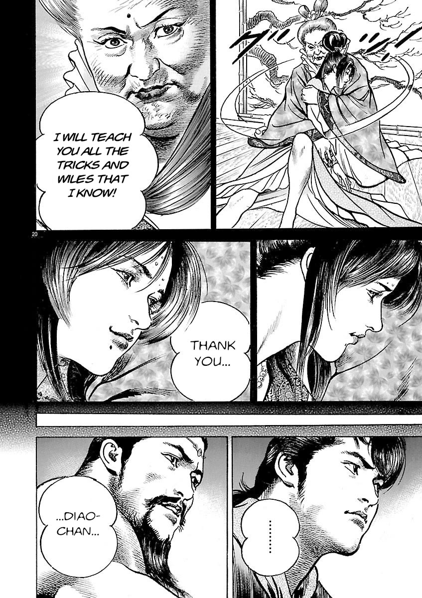 Lord Chap 48 - Next Chap 49