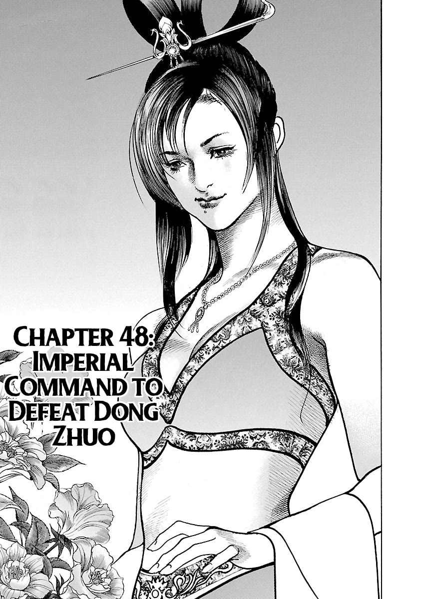 Lord Chap 48 - Next Chap 49