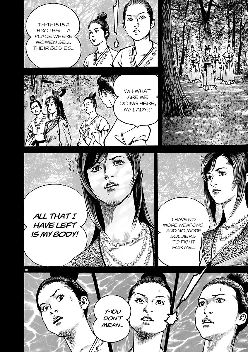 Lord Chap 48 - Next Chap 49